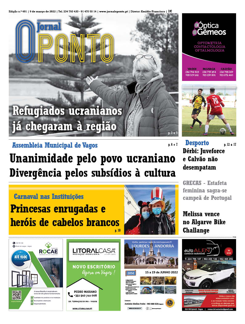 Edição 491 | Março 2022