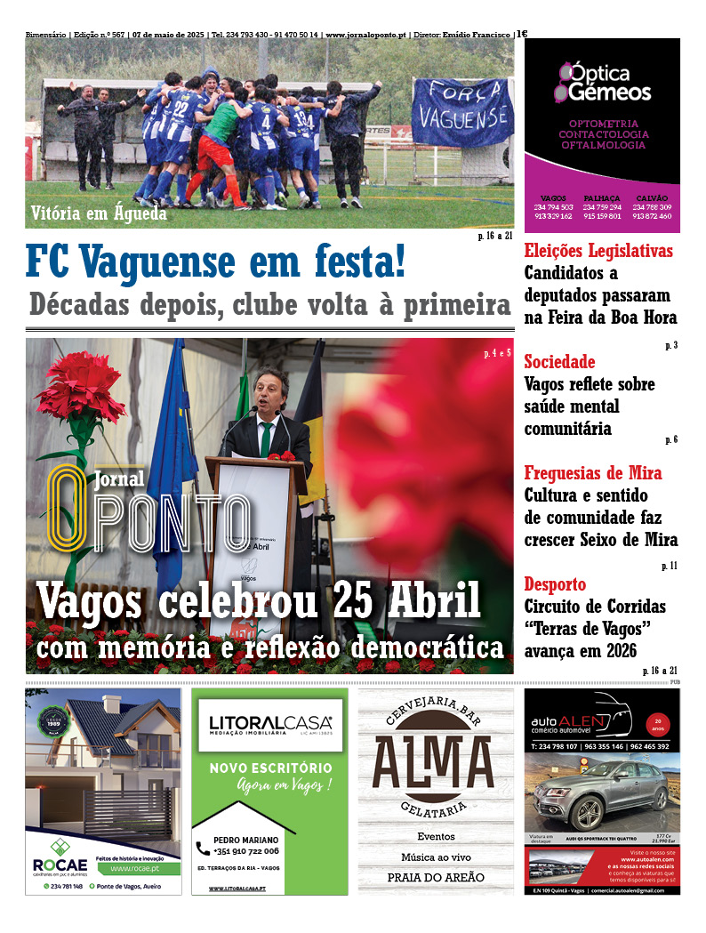 Edição 567 | maio 2025