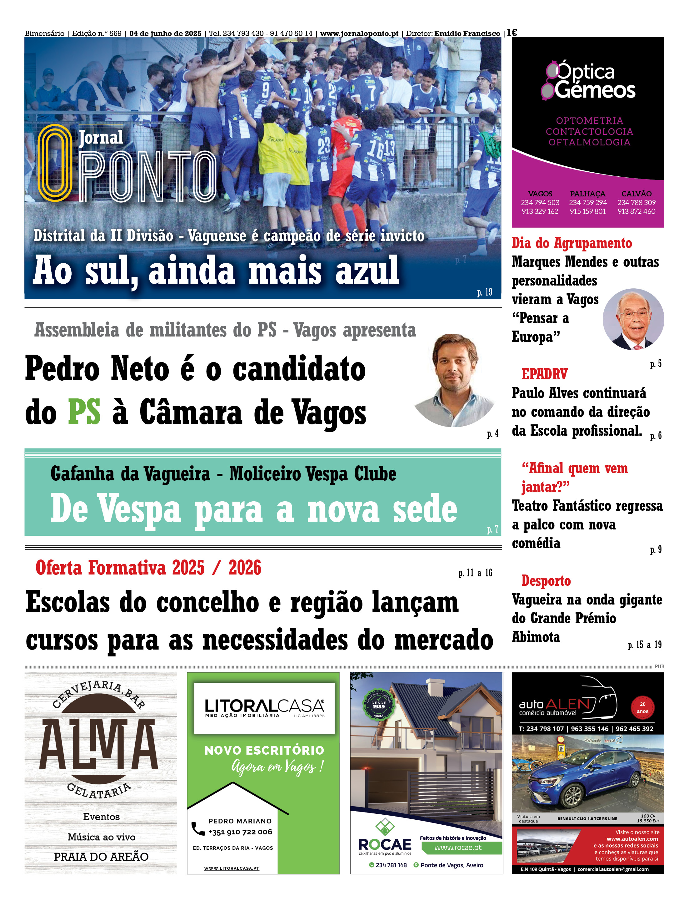 Edição 569 | junho 2025
