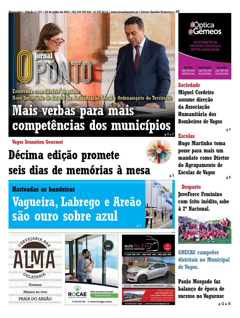 Edição 571 | julho 2025