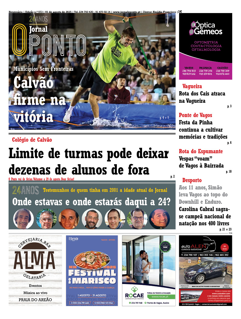 Edição 573 | agosto 2025