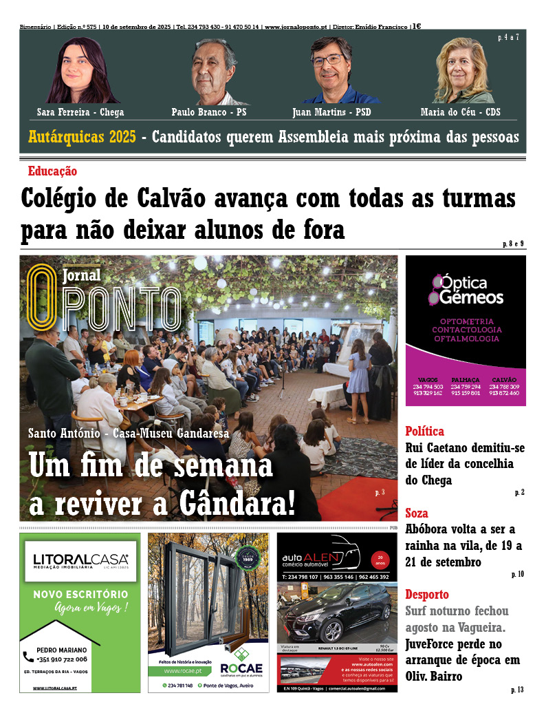 Edição 575 | setembro 2025